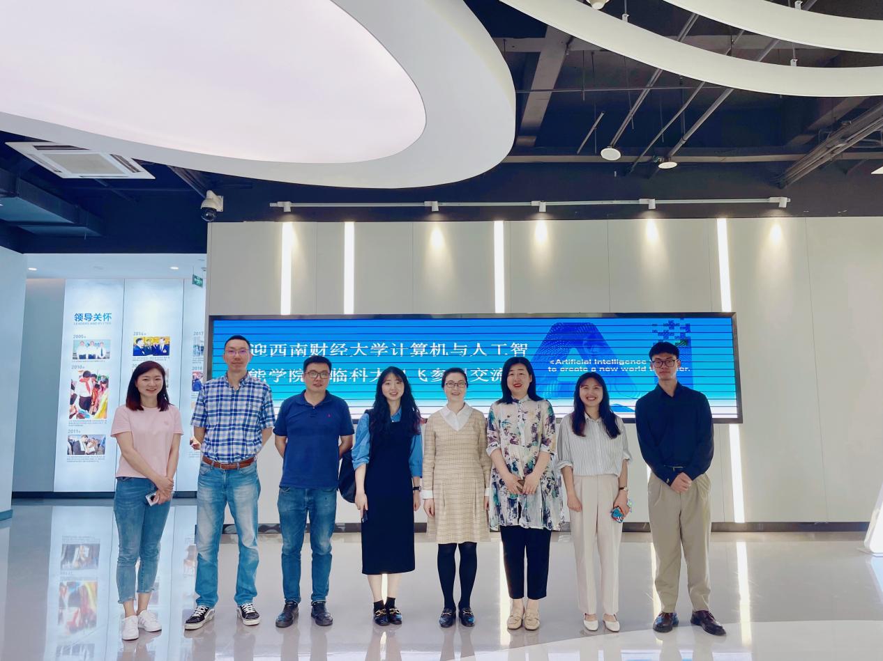 公司员工发展中心“学业领航”辅导活动圆满完成