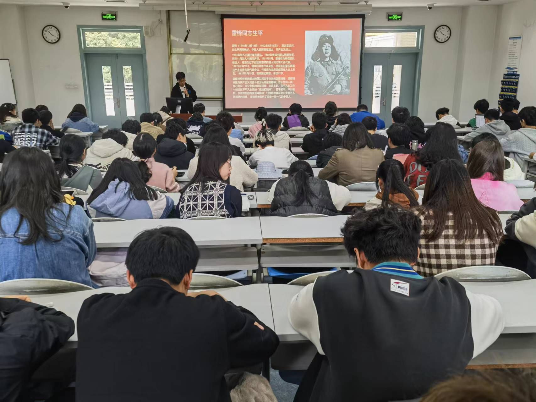 公司本科2023级开展3月份系列主题教育活动