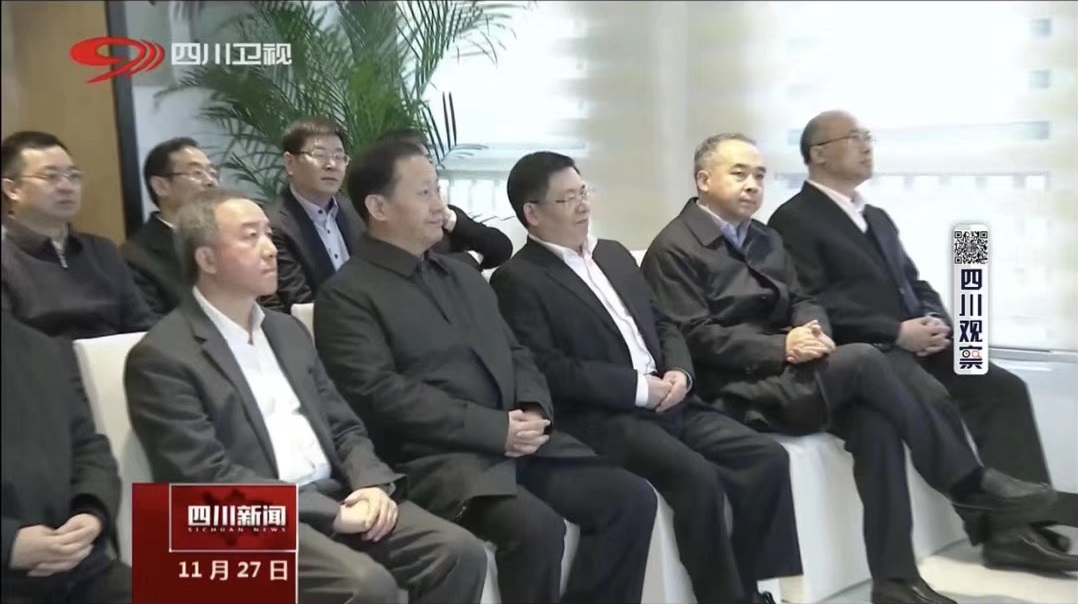 四川省委书记、省人大常委会主任彭清华一行调研威廉希尔足球官网中国区块链研究中心