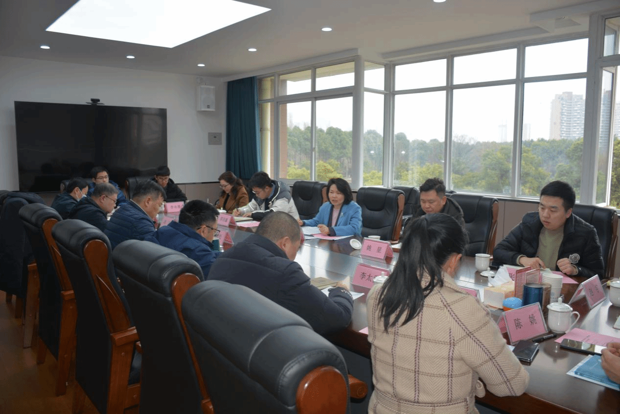 谢红副书记一行来院开展工作调研