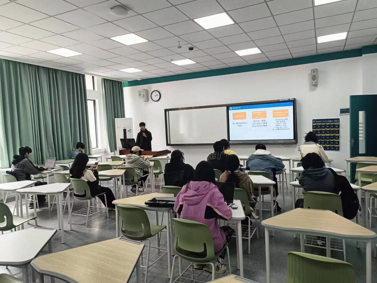 公司成功举办“计智青年说”学科竞赛经验分享会