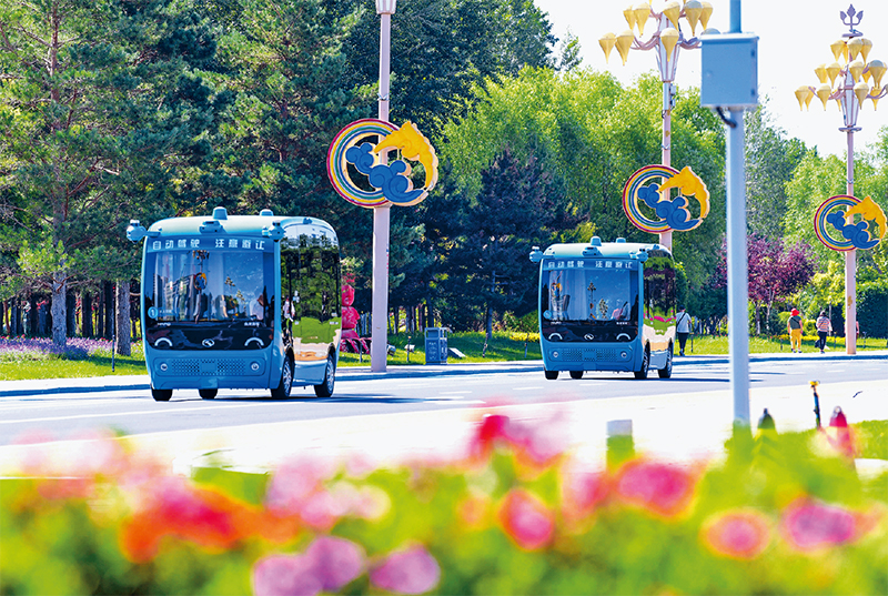 大力推动数字经济和实体经济深度融合