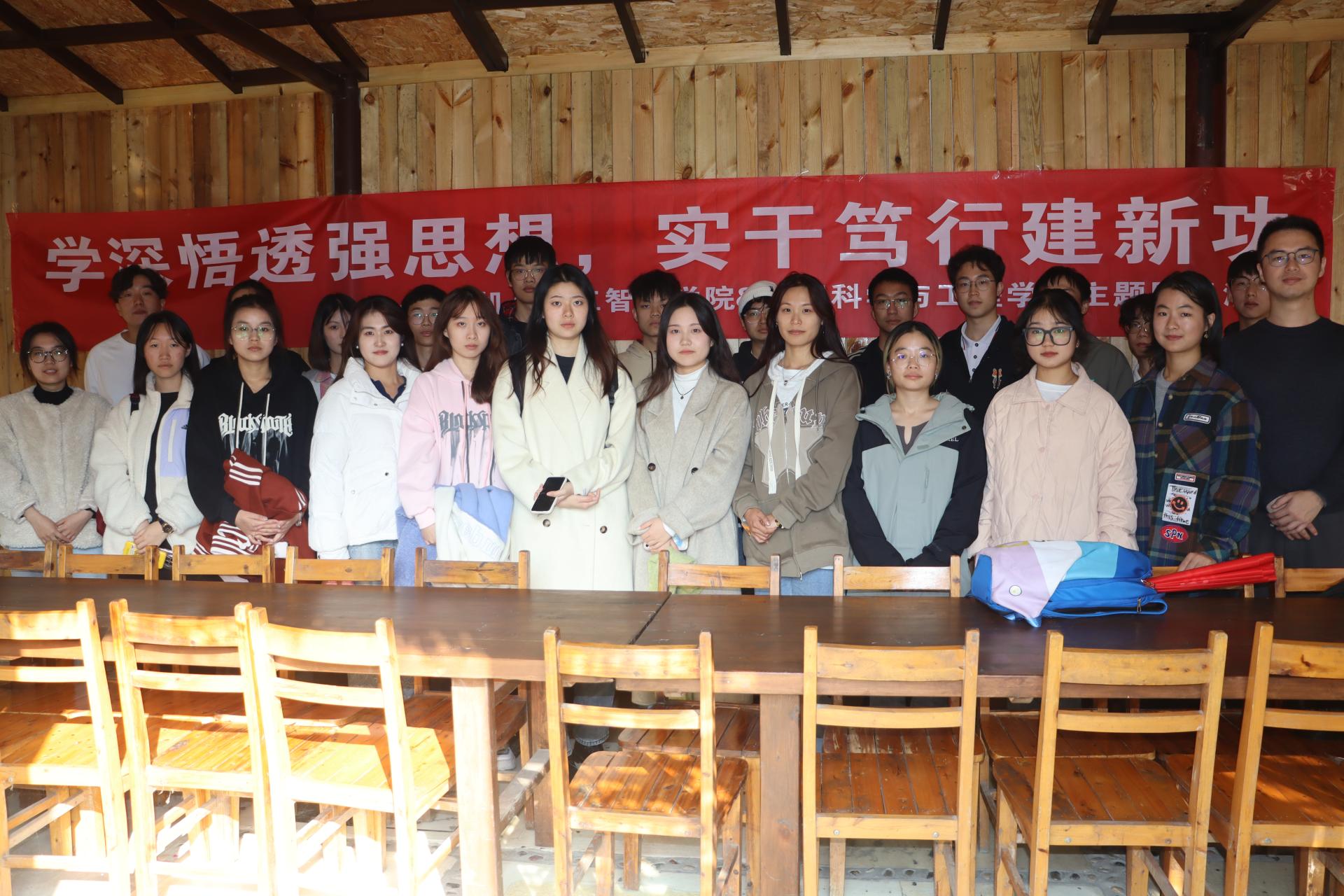 员工活动 | 两院携手，共谱青春篇章——williamhill威廉希尔官网和管理科学与工程学院两院团委联学联建活动圆满完成